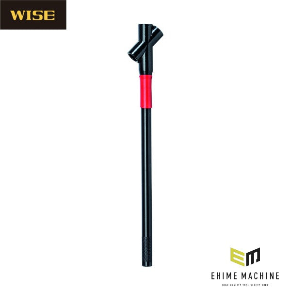 ワイズ トリプルハンドル 黒 (1530)(4951908006280) WISE フジ矢