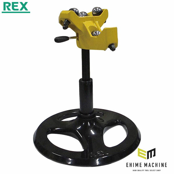 REX パイプ受台 HI-サポート3 HS-150 (170051)(4514706084173) レッキス工業