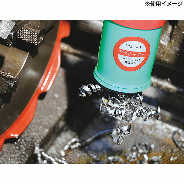 REX (UM-01) マグネッター (17027A)(4514706014538) レッキス工業