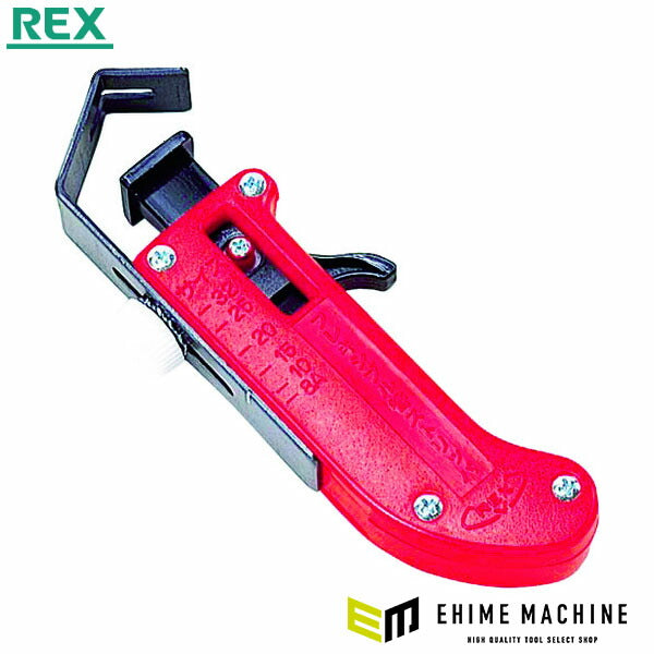 REX フレキストリッパ (8A-32A) 適応パイプ径(A)8~32 (1702FS)(4514706061105) レッキス工業