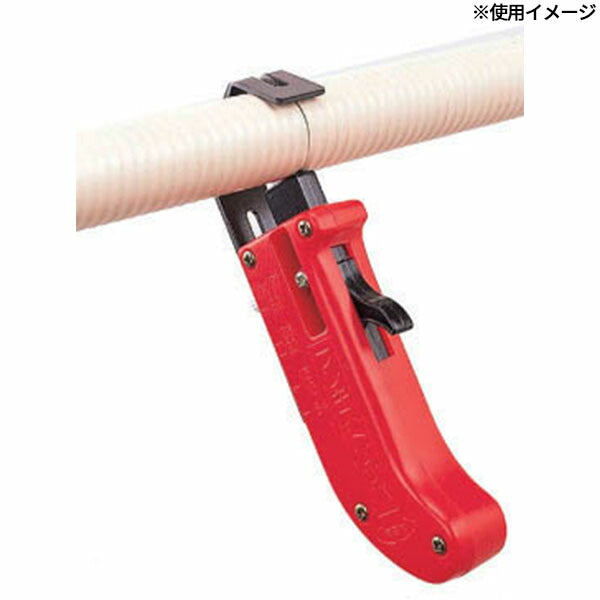 REX フレキストリッパ (8A-32A) 適応パイプ径(A)8~32 (1702FS)(4514706061105) レッキス工業