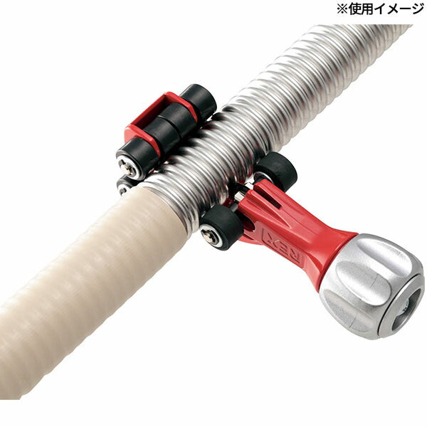 REX フレキシブル管カッタ クリック25N (8A-25A) 切断能力(A)8~25 (1713F5)(4514706083886) レッキス工業