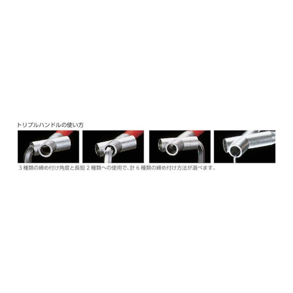 ワイズ SBL-1000用トリプルハンドル (2030)(4951908003760) WISE フジ矢