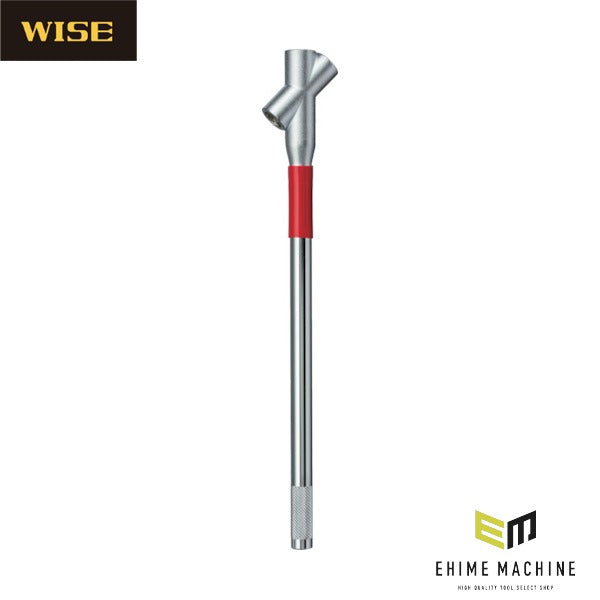 ワイズ SBL-1000用トリプルハンドル (2030)(4951908003760) WISE フジ矢