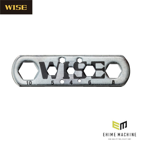 ワイズ スティックボール補助ハンドル (2050)(4951908005009) WISE フジ矢