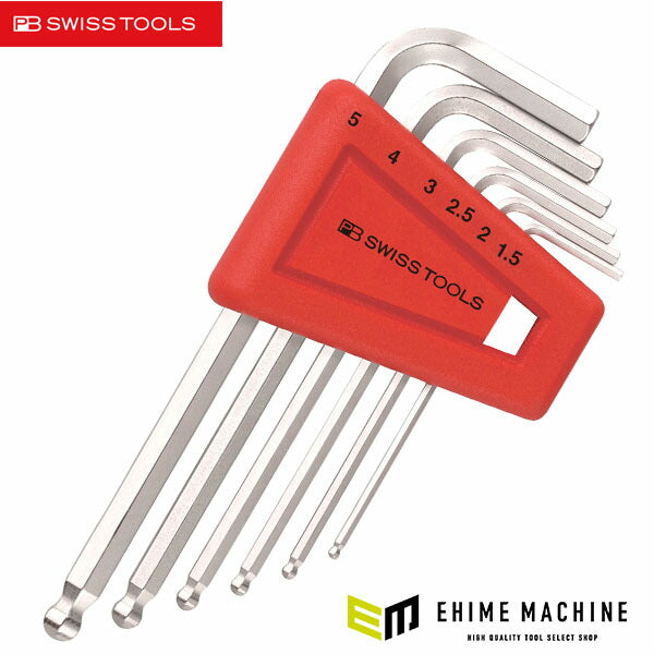 日本正規品 PBスイスツールズ ホルダー付ボールポイント六角レンチセット 6本組 (212.H-5CN) (7610733235452)