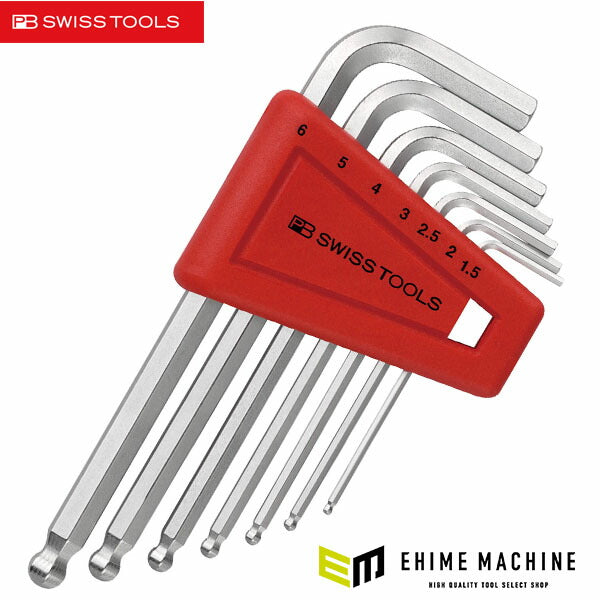 日本正規品 PBスイスツールズ ホルダー付ボールポイント六角レンチセット 7本組 (212.H-6CN) (7610733235605)