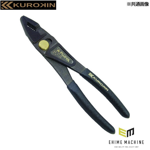 フジ矢 超軽量コンビネーションプライヤー(黒金) (230-200-BG)(4952520853078) FUJIYA 工具