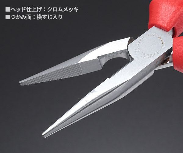 日本正規品 クニペックス ラジオペンチ (2505-160)(4003773022817) 業務向け KNIPEX