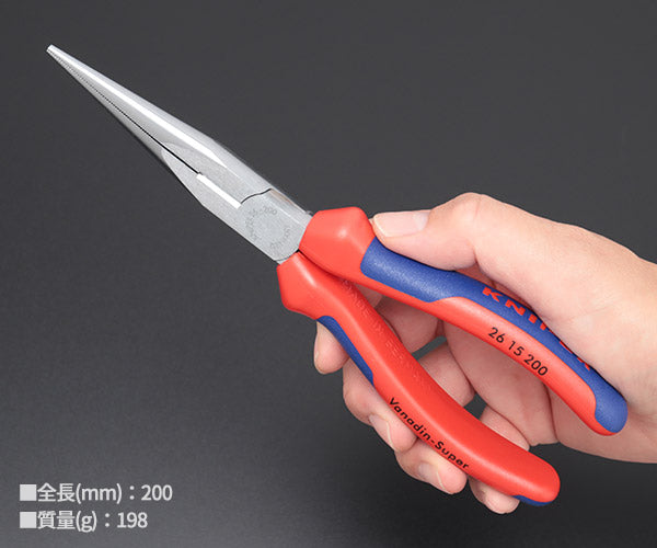 日本正規品 クニペックス 先長ラジオペンチ (2615-200)(4003773035022) 業務向け KNIPEX