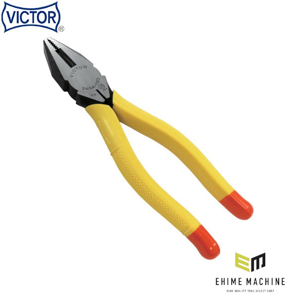 ビクター ゼツエンペンチ265A (265A-150)(4953998000056) VICTOR フジ矢