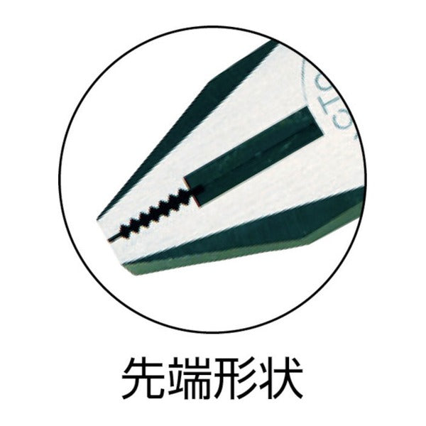 ビクター ペンチ175MM成型カバー付 (265A-175)(4953998000063) VICTOR フジ矢