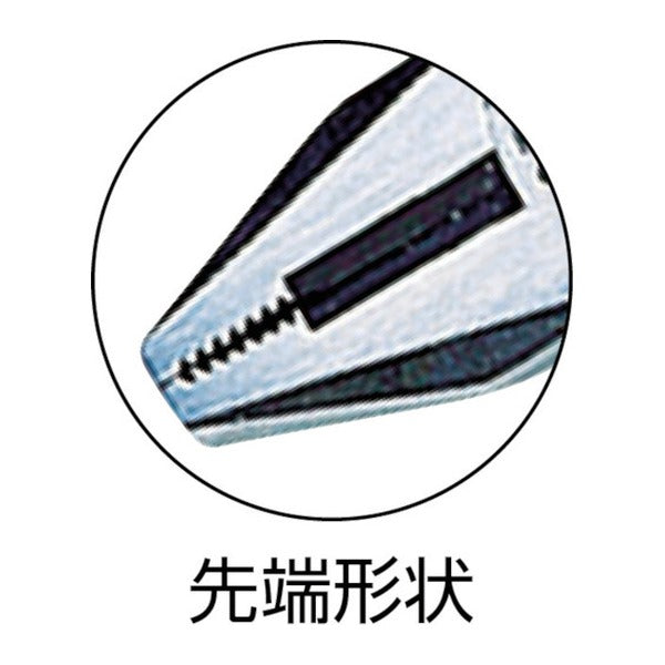 ビクター ペンチ 175MM 成型カバー (265AP-175)(4953998000100) VICTOR フジ矢