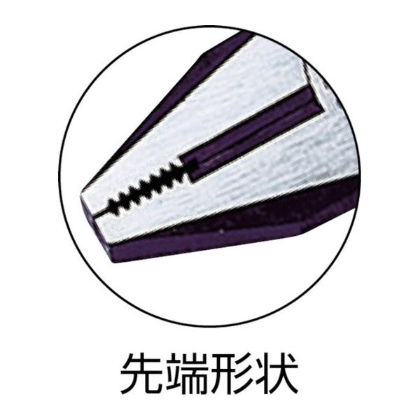 ビクター ハイグレード ペンチ エラストマG (265HG-150)(4953998000216) VICTOR フジ矢
