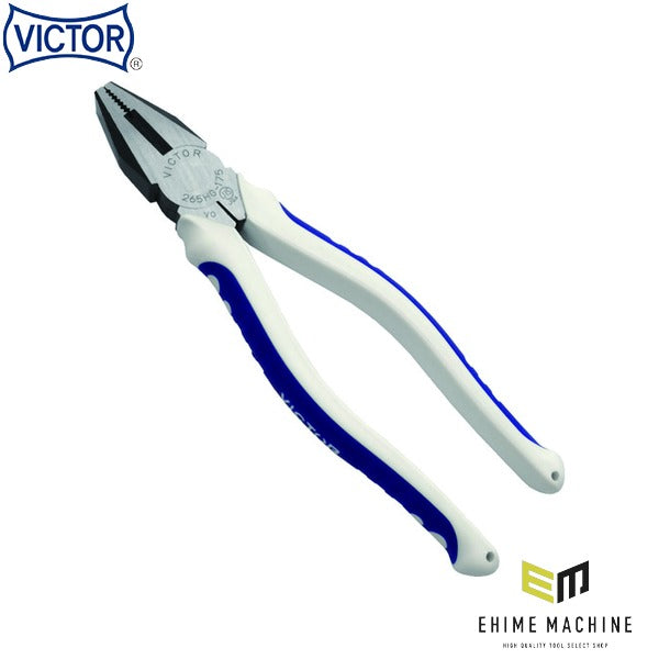 ビクター ハイグレード ペンチ エラストマG (265HG-175)(4953998000223) VICTOR フジ矢