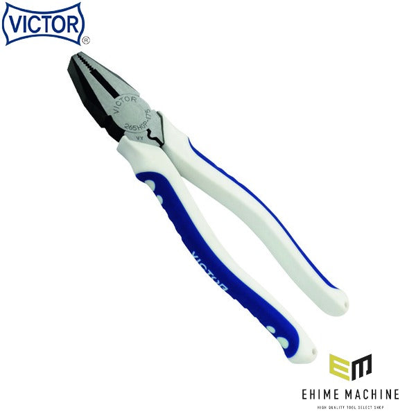 ビクター ハイグレード 電工ペンチ エラストマG (265HGP-175)(4953998000247) VICTOR フジ矢