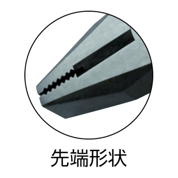 ビクター ハイグレード 電工ペンチ エラストマG (265HGP-175)(4953998000247) VICTOR フジ矢