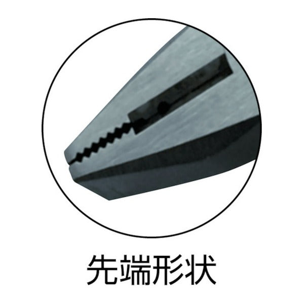 ビクター ハイグレード 電工ペンチ (265HGPE-185)(4953998000346) VICTOR フジ矢