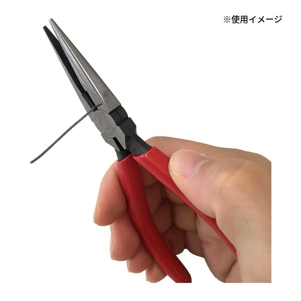 ビクター 弱電ラジオペンチ(樹脂カバー) (285BS-125)(4953998002074) VICTOR フジ矢