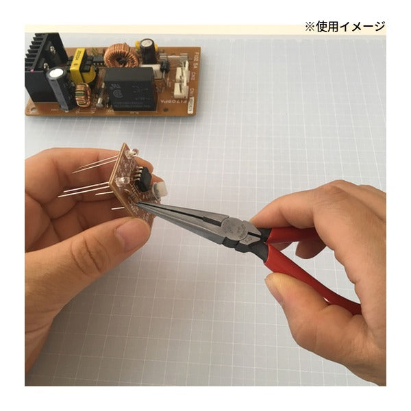 ビクター 弱電ラジオペンチ(樹脂カバー) (285BS-125)(4953998002074) VICTOR フジ矢