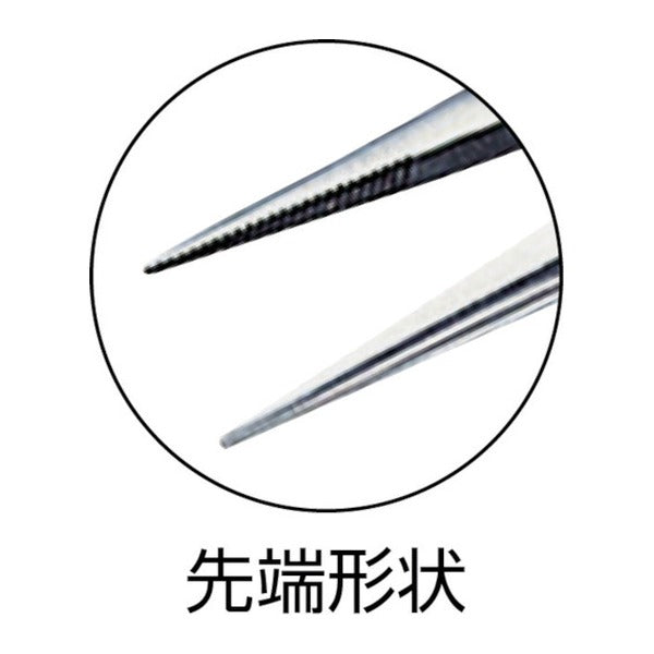 ビクター バネ付弱電ラジオペンチ(樹脂カバー) (285BS-150)(4953998002081) VICTOR フジ矢