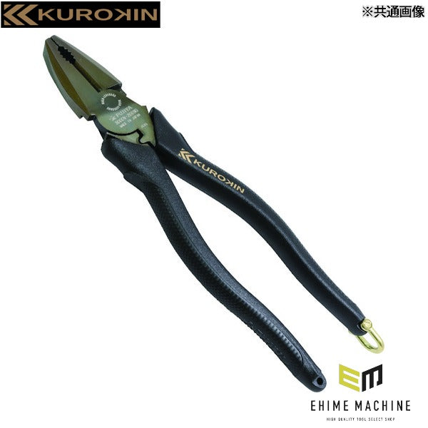 フジ矢 偏芯パワーペンチ(黒金) 200mm (3000N-200BG)(4952520030882) FUJIYA 工具