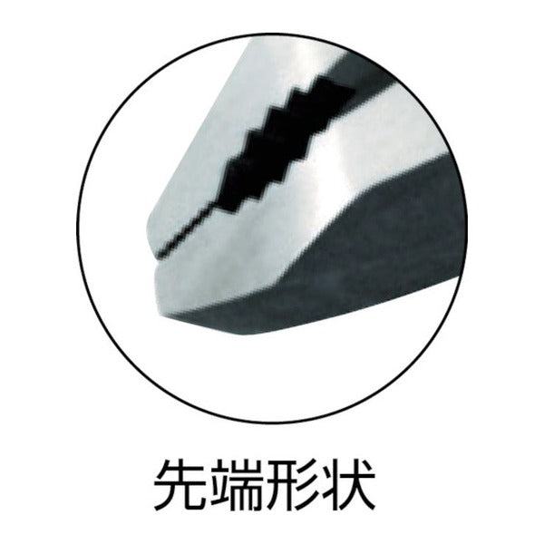 フジ矢 偏芯パワーペンチ(スラッシュヘッドタイプ) (3000SP-200)(4952520030790) FUJIYA 工具