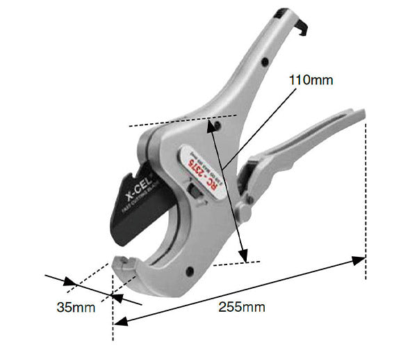 RIDGID ラチェットタイプPE管カッタ RC-2375 30088