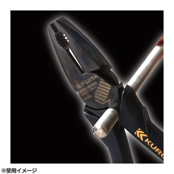 フジ矢 偏心パワーペンチ(バリ処理機能付き・黒金) (3020N-200BG)(4952520030929) FUJIYA 工具