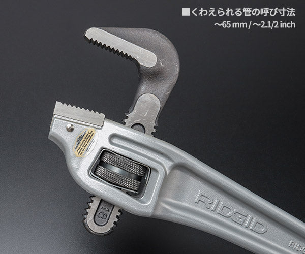 レンジバイブ70ES✕5、50ES✕４、 50TG✕3、12コセット売り。 RIDGID リジッド 31125 18-OF アルミオフセットレンチ 全長450mm