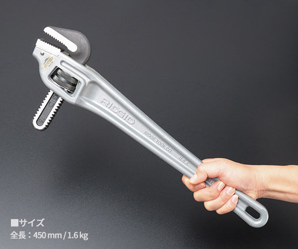 RIDGID リジッド 31125 18-OF アルミオフセットレンチ 全長450mm オフセットパイプレンチ