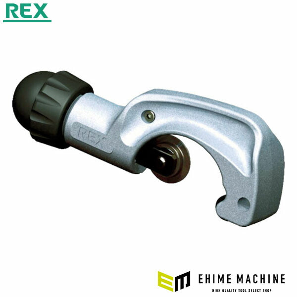 REX RBN42S RBチューブカッタ 薄肉ステンレス用 適合管外径6~42 (427242)(4514706051694) レッキス工業