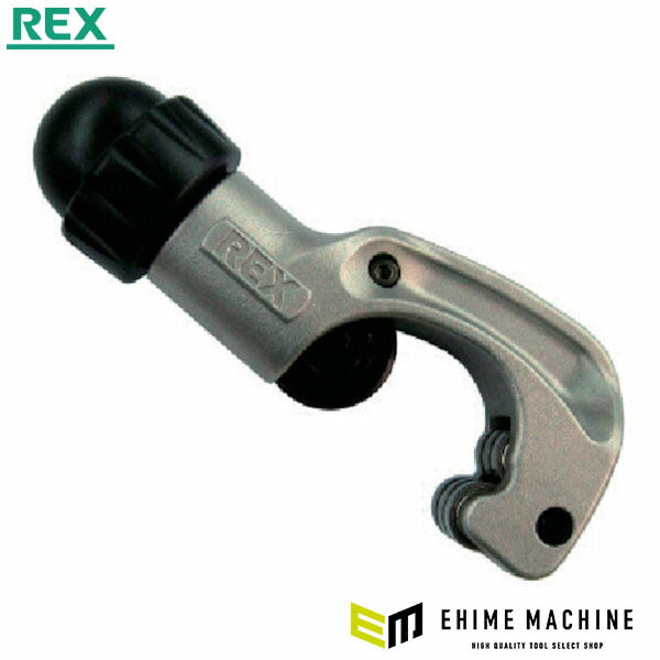 REX RBN30P RBチューブカッタ被覆・裸銅管用 適合管外径5~34 (427430)(4514706051601) レッキス工業
