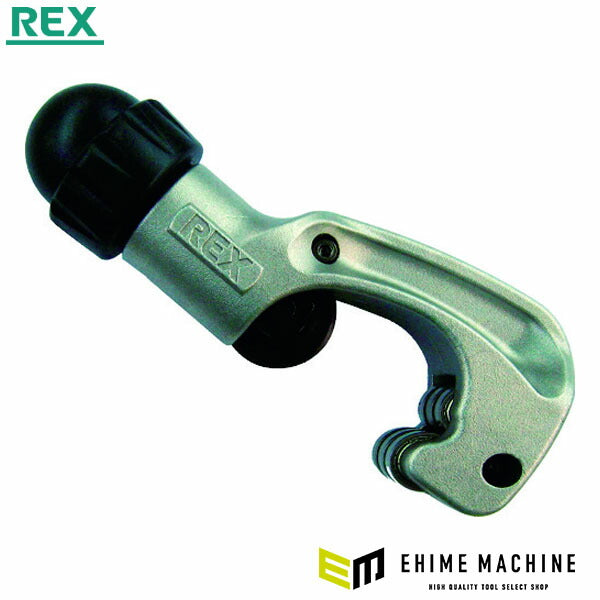 REX RBN42P RBチューブカッタ被覆・裸銅管用 適合管外径6~42 (427442)(4514706051687) レッキス工業