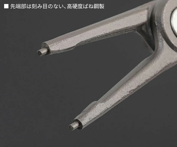 日本正規品 クニペックス 穴用精密スナップリングプライヤー 直 (4811-J2)(4003773048534) 業務向け KNIPEX