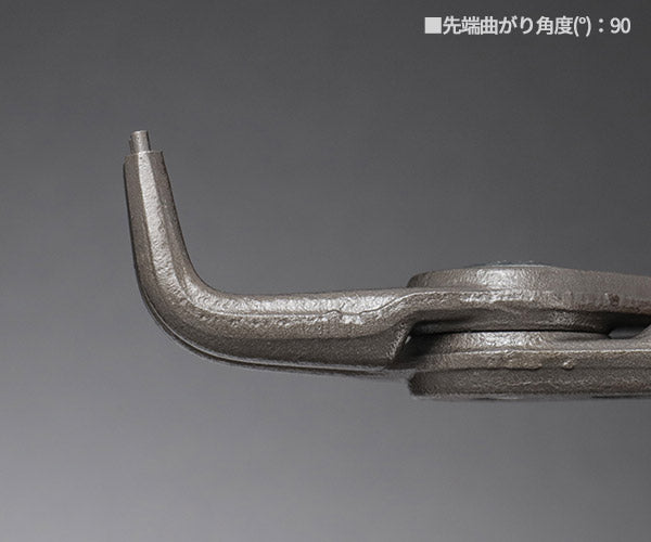日本正規品 クニペックス 穴用精密スナップリングプライヤー 曲 (4821-J11)(4003773048633) 業務向け KNIPEX