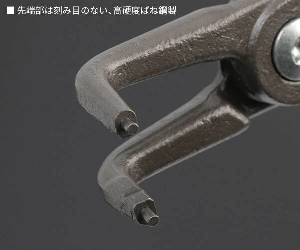 日本正規品 クニペックス 軸用精密スナップリングプライヤー 曲 (4921-A21)(4003773048831) 業務向け KNIPEX