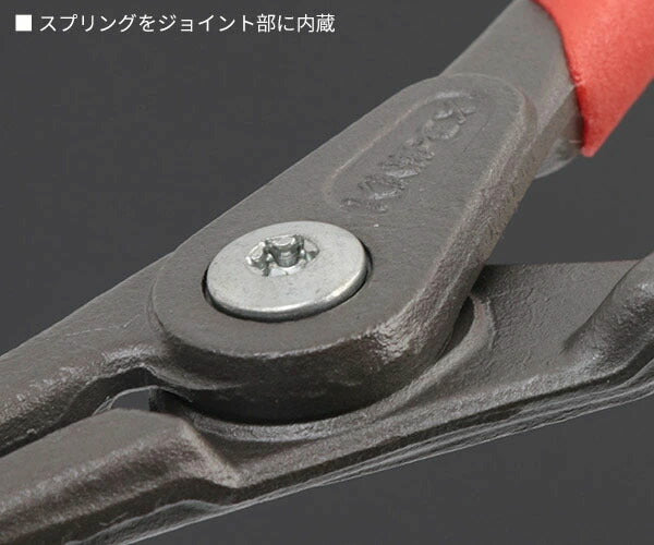 日本正規品 クニペックス 軸用精密スナップリングプライヤー 曲 (4921-A21)(4003773048831) 業務向け KNIPEX