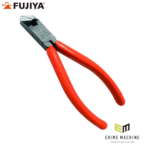フジ矢 ニッパー 斜刃穴付二枚合わせ (505-150)(4952520005668) FUJIYA 工具