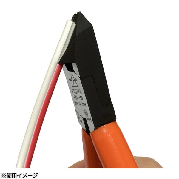 フジ矢 ニッパー(斜刃2枚合わせ) 150mm (50A-150)(4952520005064) FUJIYA 工具