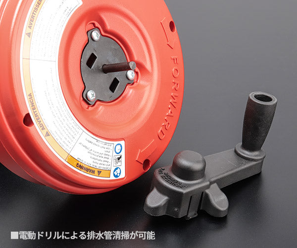 8月の特価品】RIDGID ドレンクリーナー パワースピン+ 57043