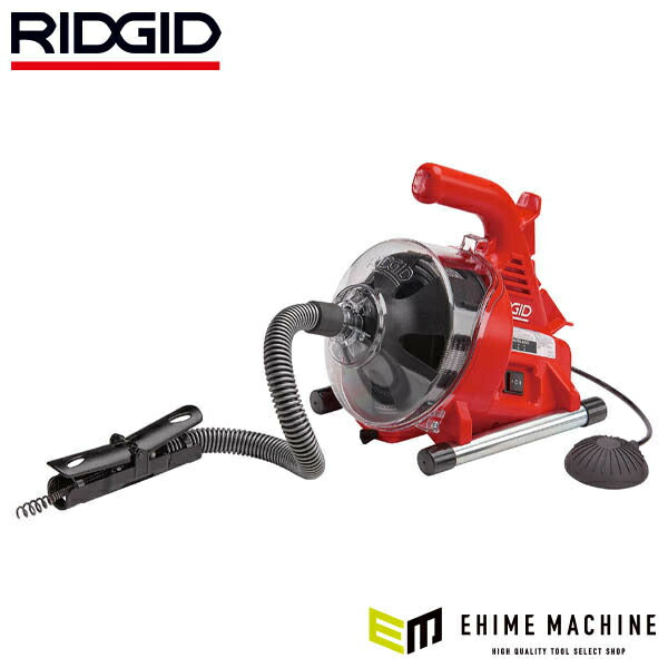 RIDGID リジッド 59148 パワークリア 排水管清掃 ドレンクリーナー