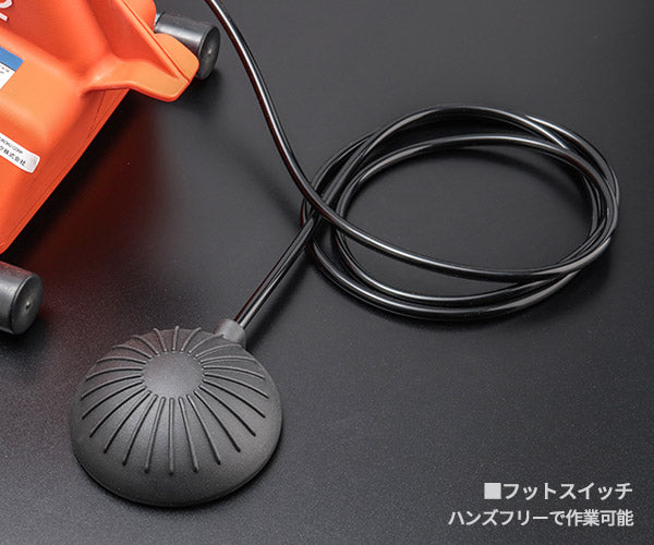 RIDGID リジッド 59148 パワークリア 排水管清掃 ドレンクリーナー