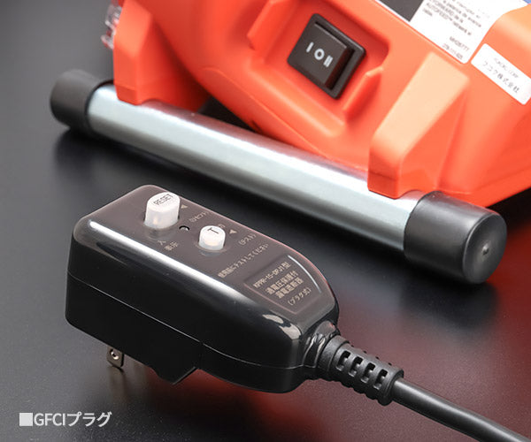 RIDGID リジッド 59148 パワークリア 排水管清掃 ドレンクリーナー