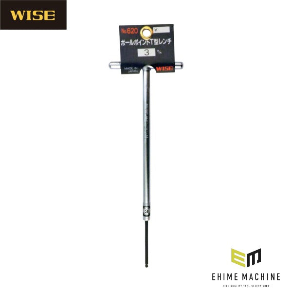 ワイズ ボールポイントT型レンチ3mm (620-30)(4951908002589) WISE フジ矢