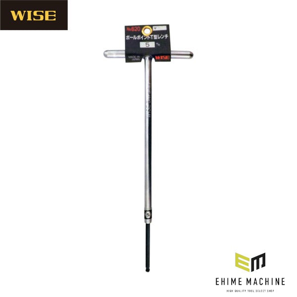 ワイズ ボールポイントT型レンチ5mm (620-50)(4951908002602) WISE フジ矢