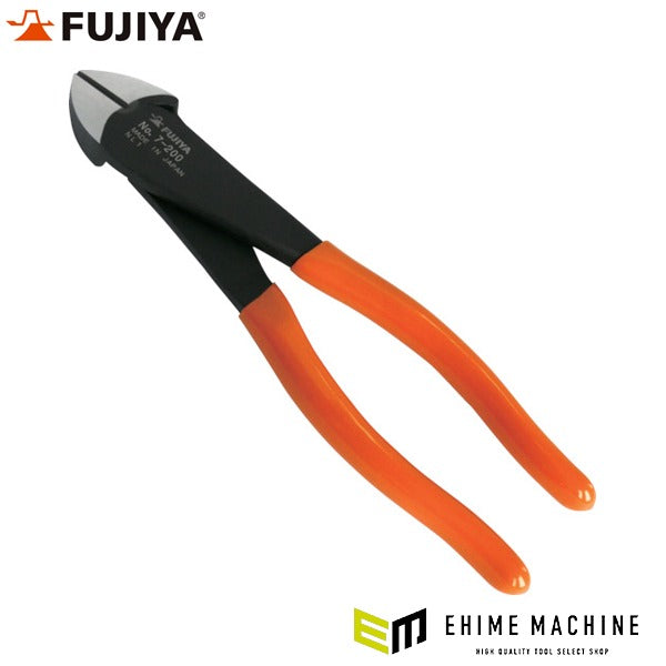 フジ矢 ヨーロッパ型強力ニッパー 全長205mm (7-200)(4952520000786) FUJIYA 工具