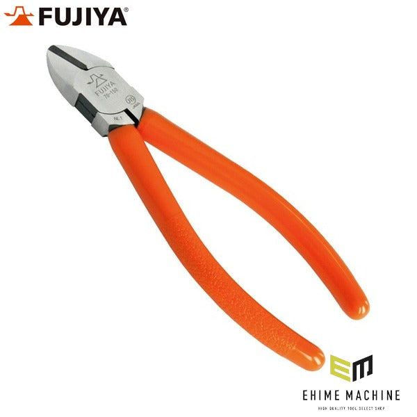 フジ矢 強力ニッパー 150mm (70-150)(4952520007068) FUJIYA 工具