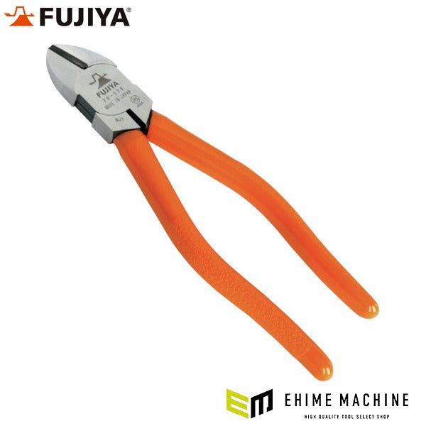 フジ矢 強力ニッパー 175mm (70-175)(4952520007075) FUJIYA 工具