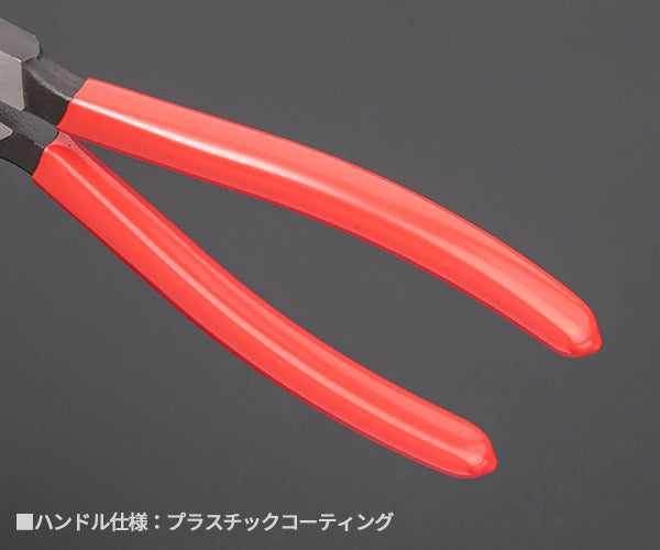 日本正規品 クニペックス 斜ニッパー (7001-160)(4003773013426) 業務
